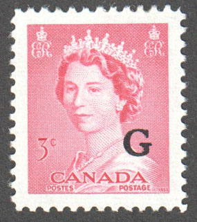 Canada Scott O35var Mint VF - Click Image to Close